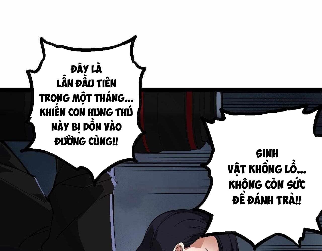 page_20