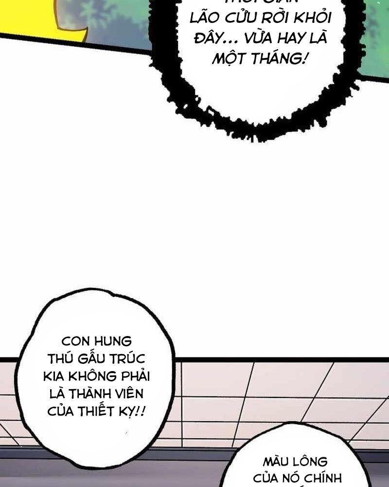 page_33