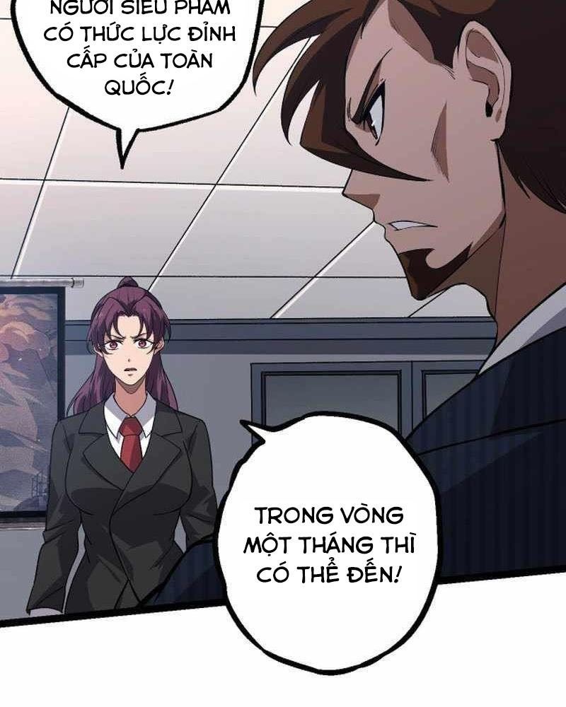 page_44