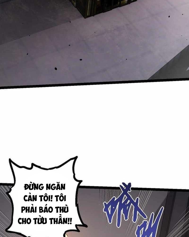 page_54