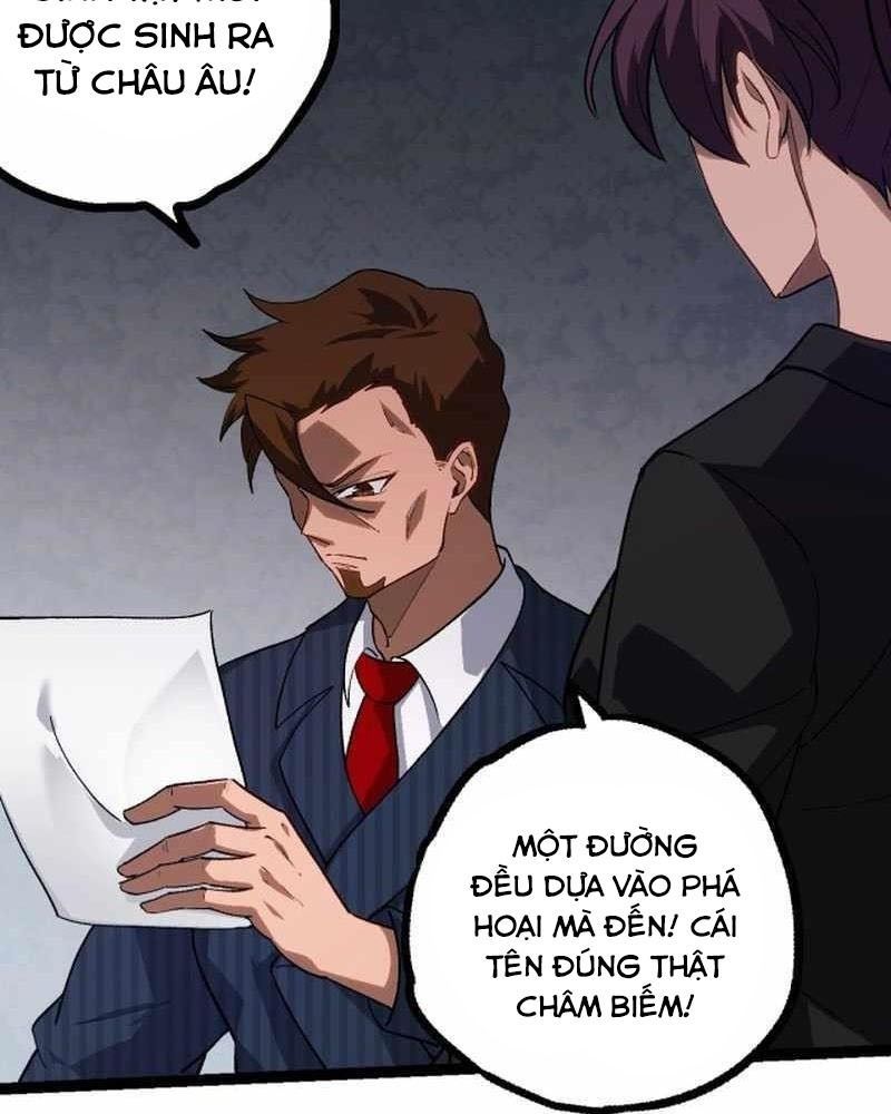 page_84