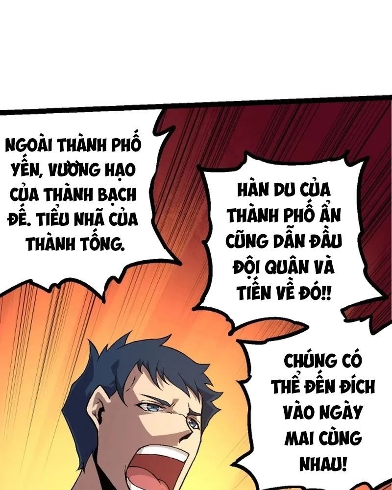 page_32