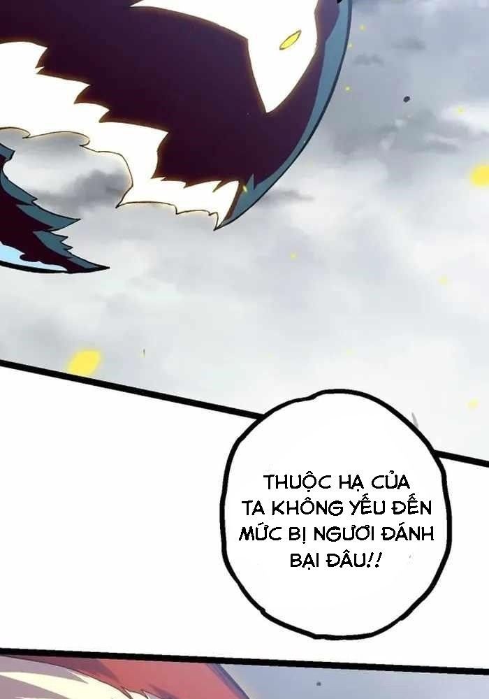 page_51