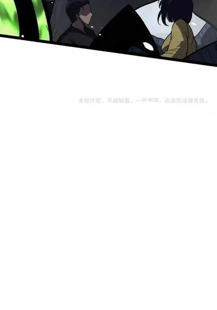 page_86