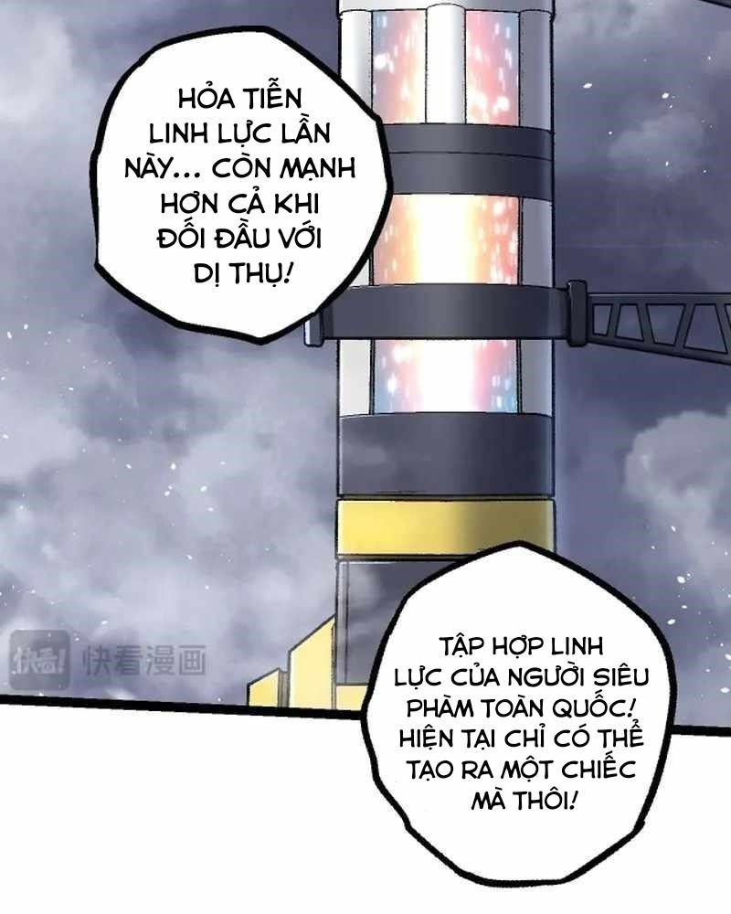 page_46