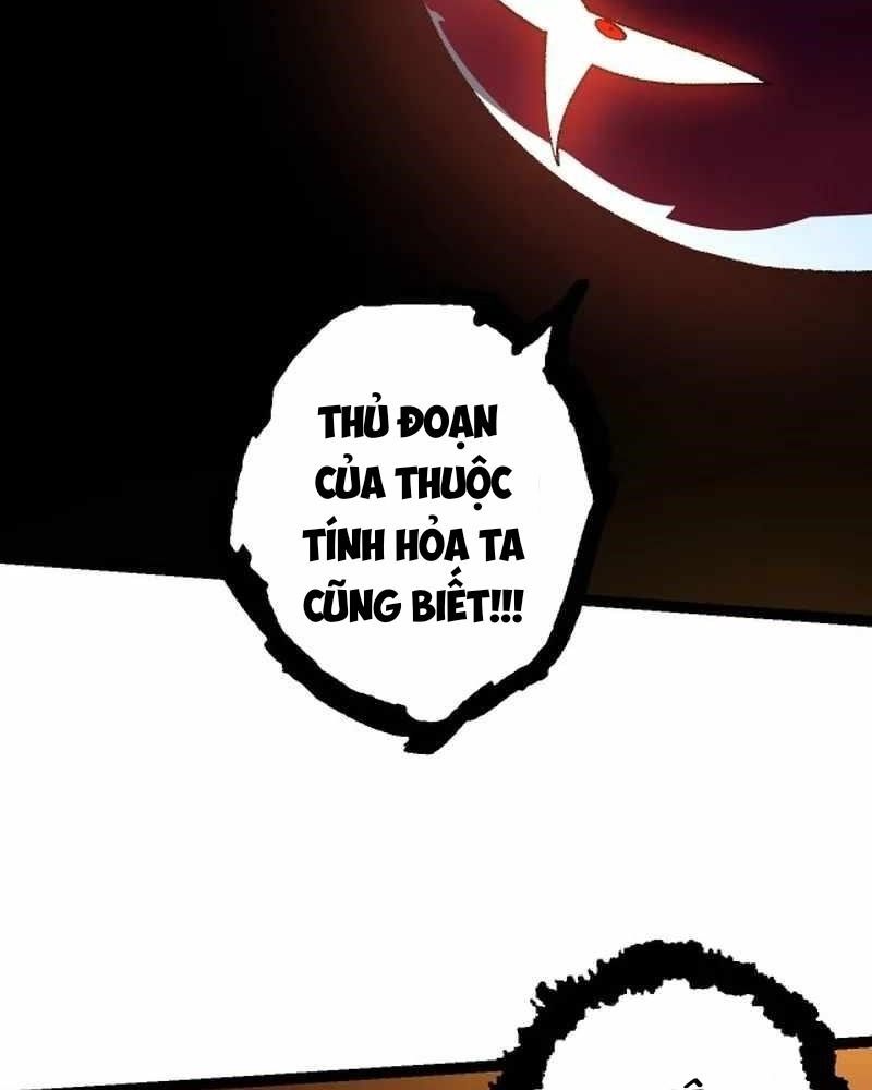 page_71