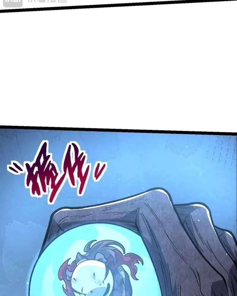 page_90