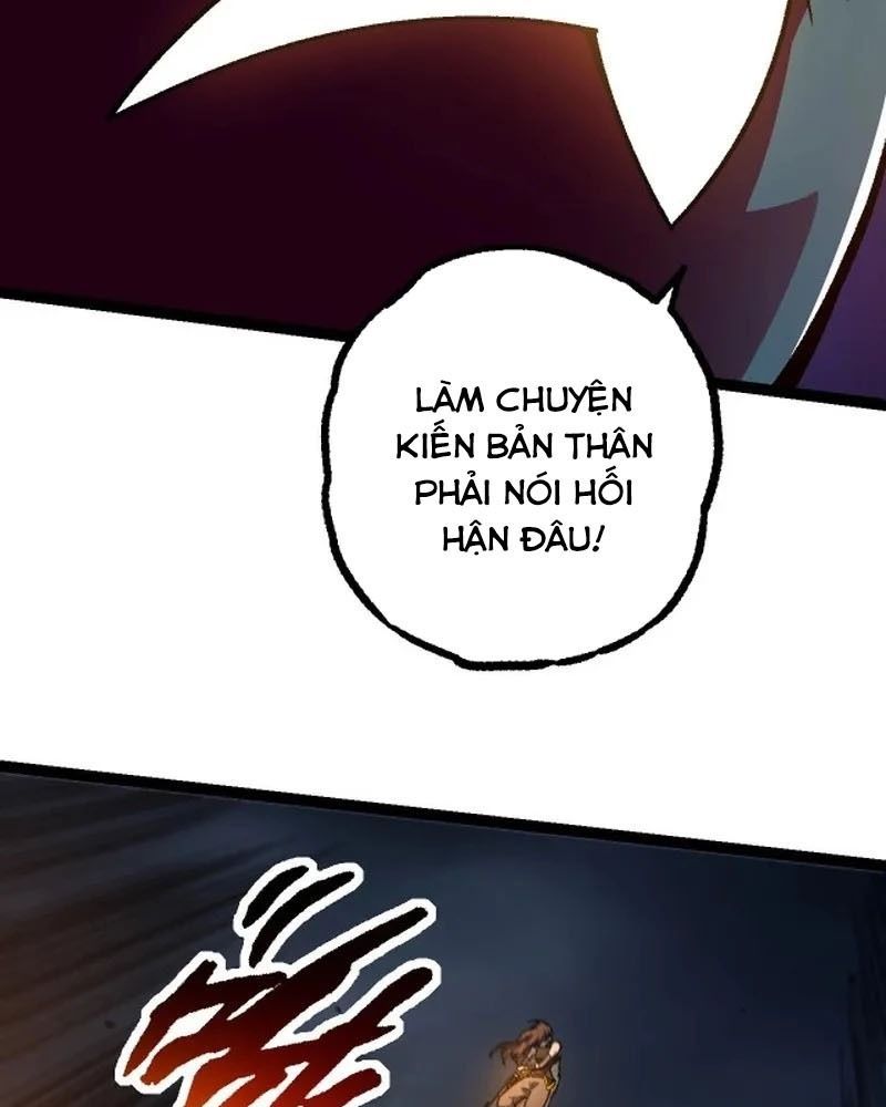 page_58