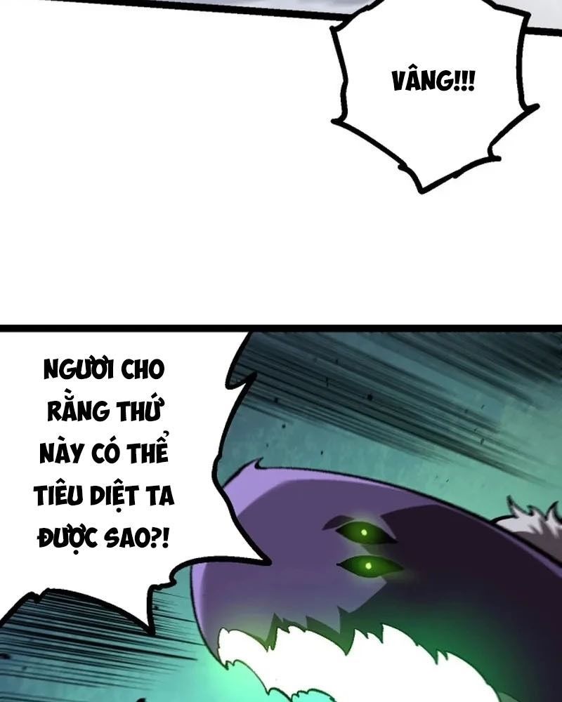 page_87