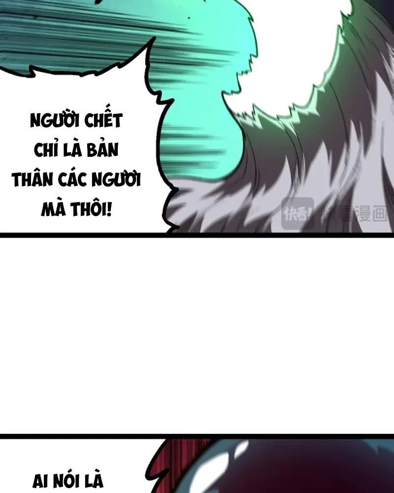 page_88