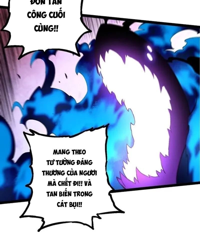 page_25