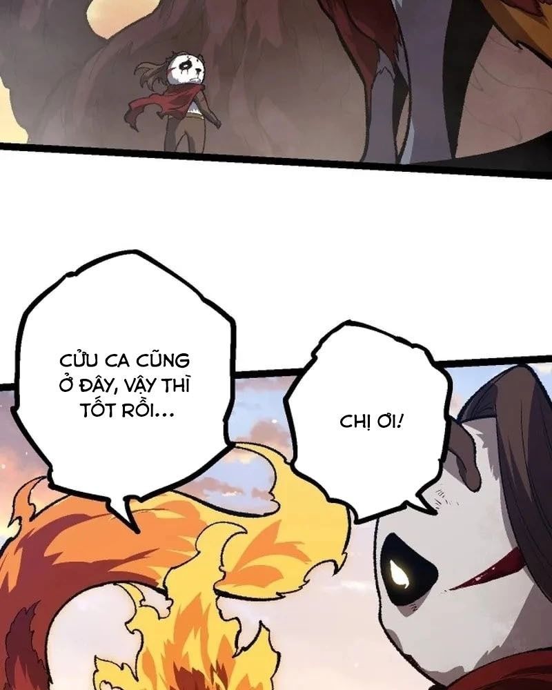 page_17