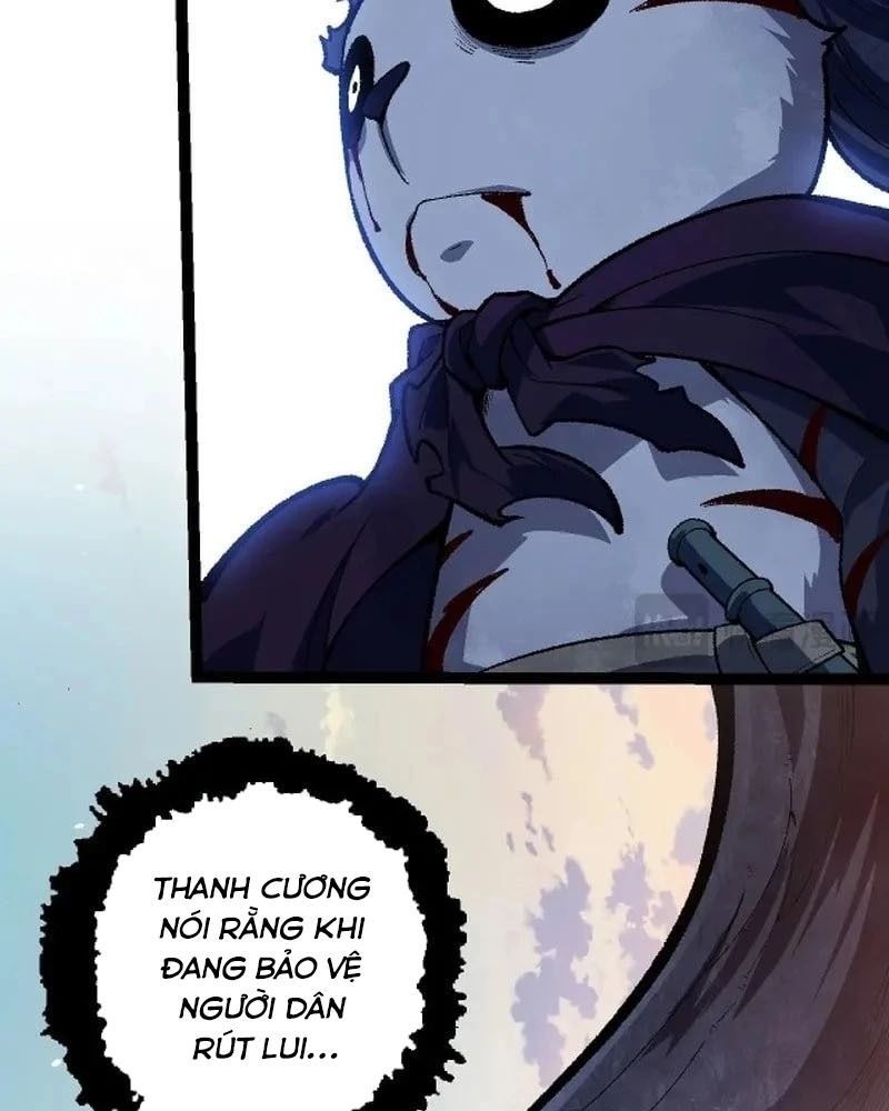 page_20