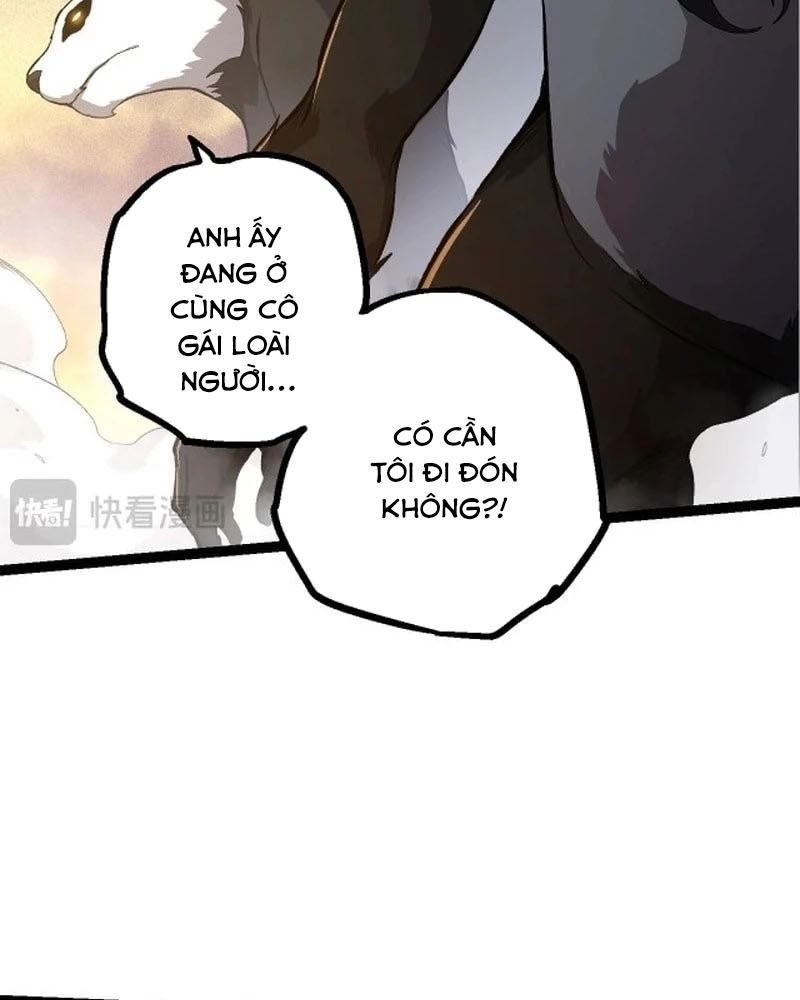 page_17