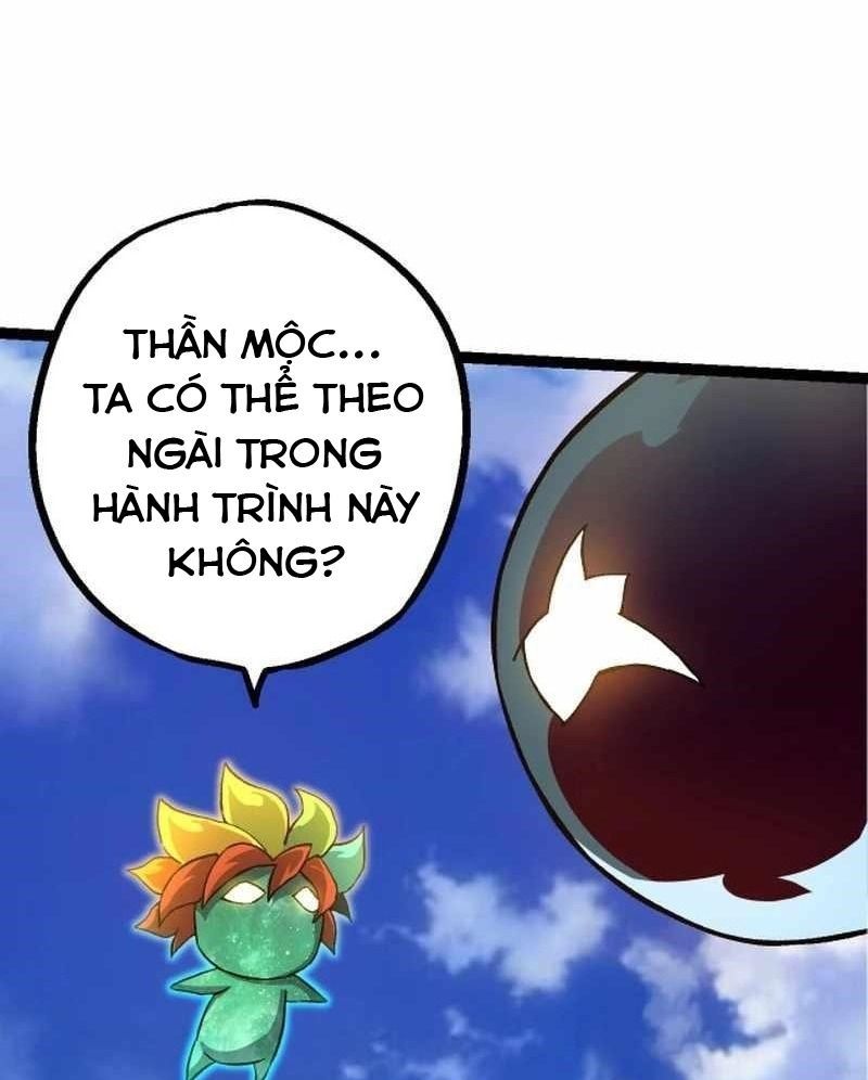 page_16