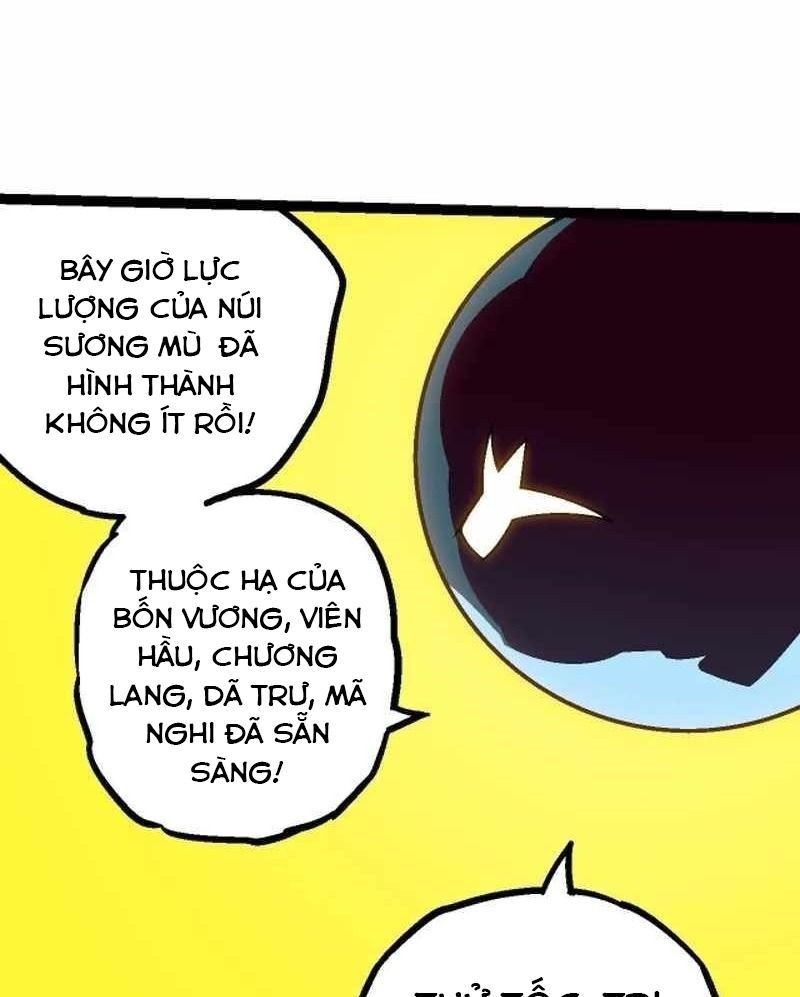page_4