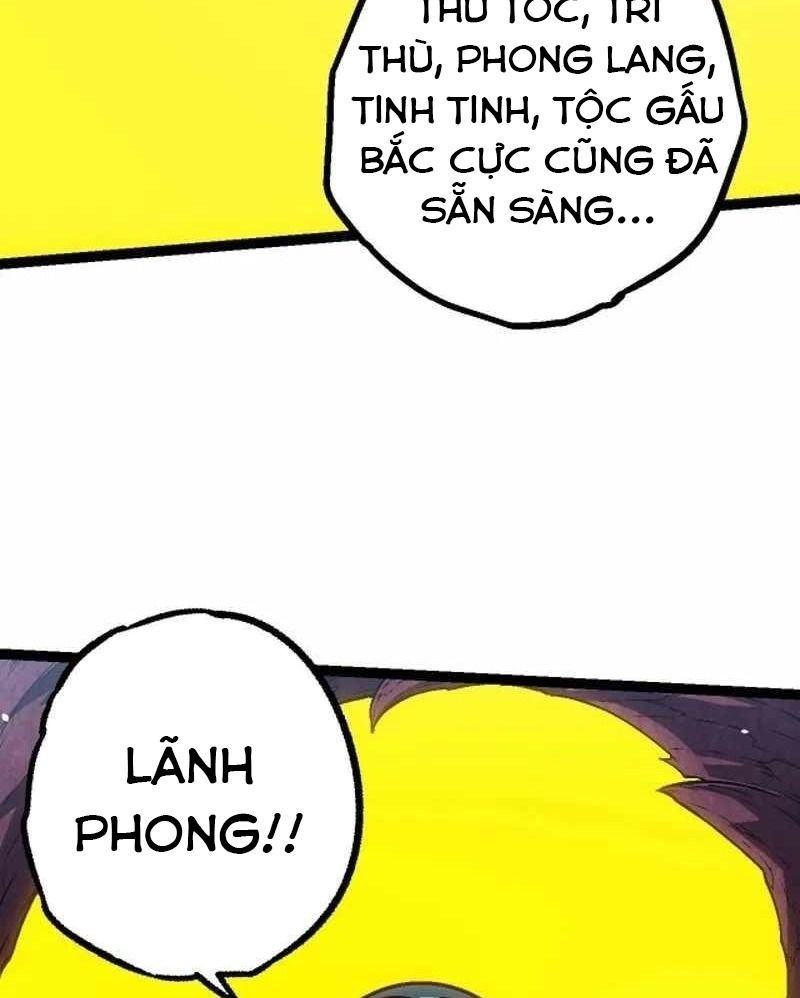 page_5