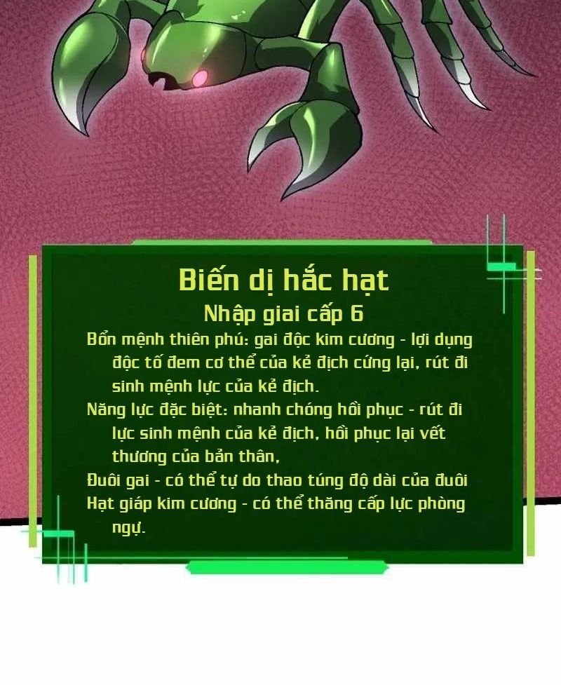 page_55