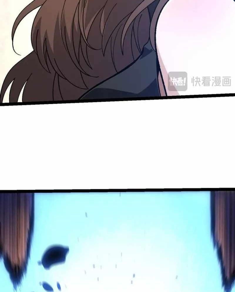 page_82