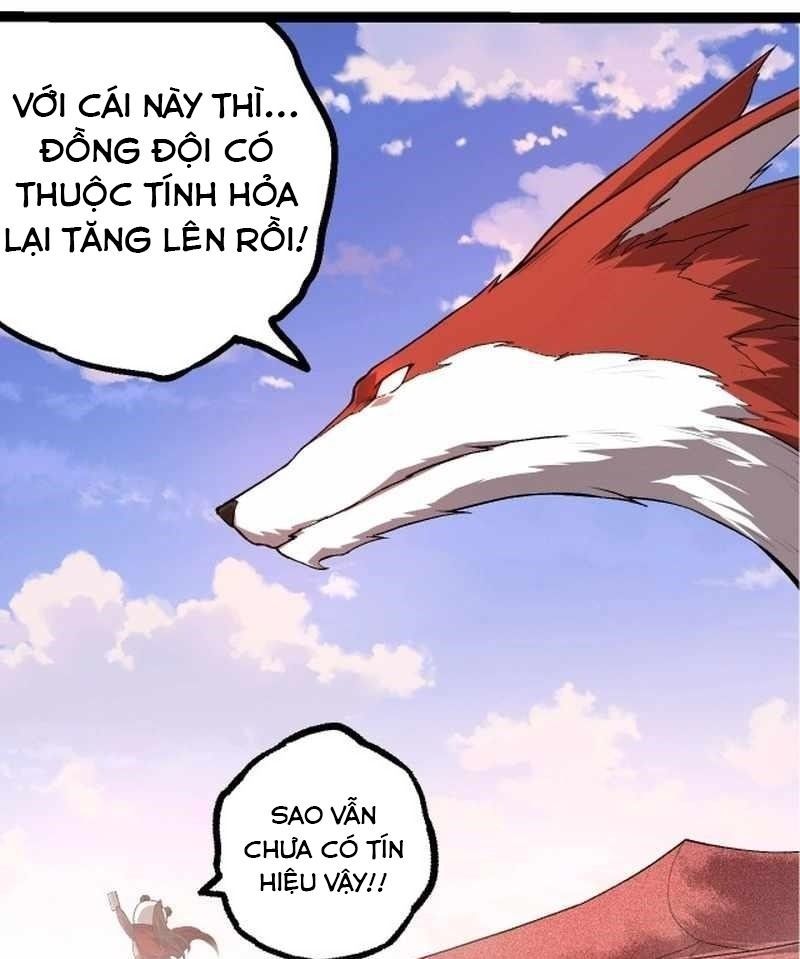 page_23