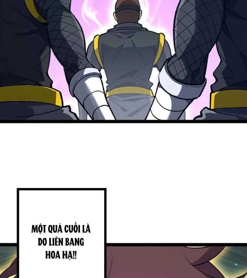 page_66