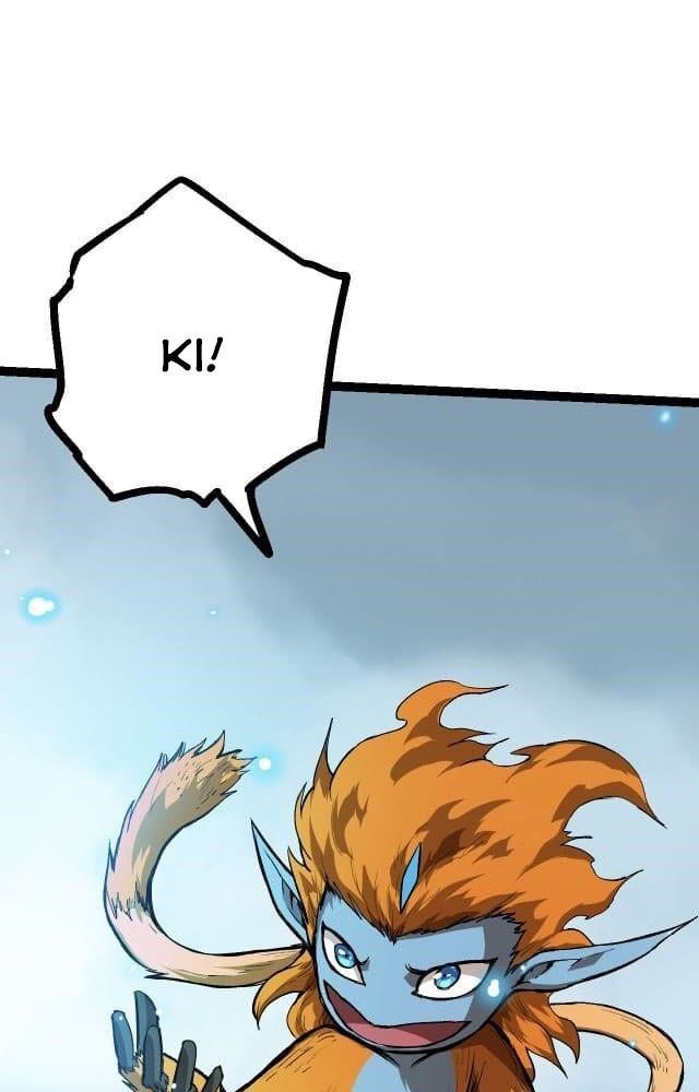 page_51