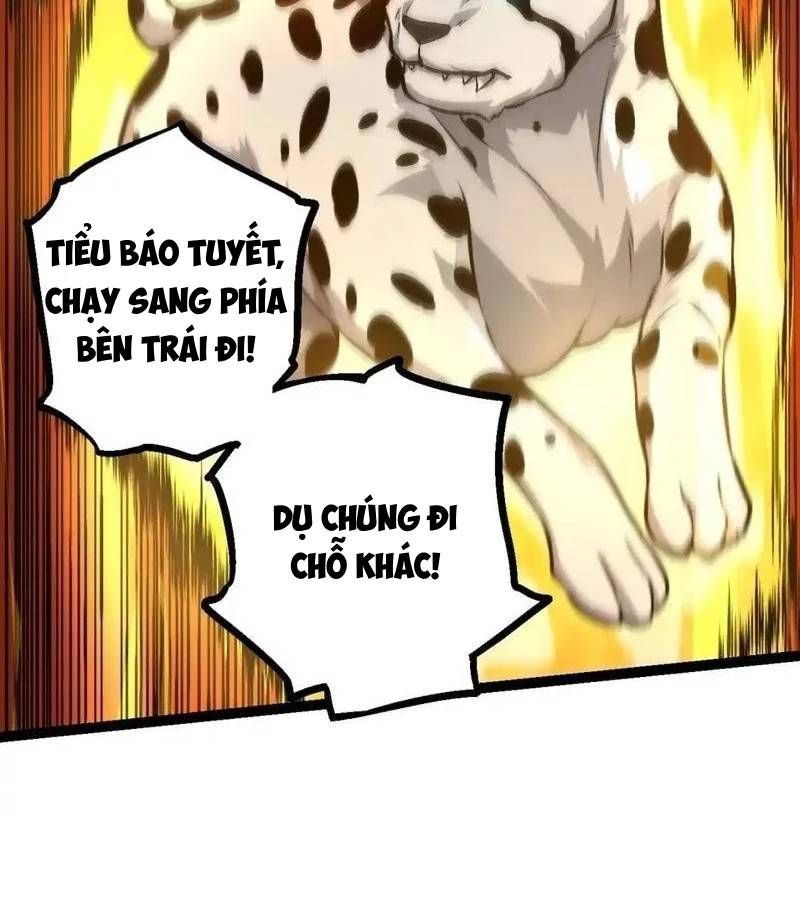 page_48