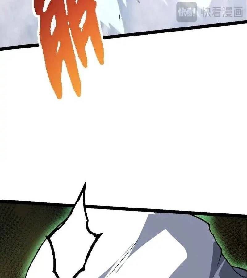 page_92