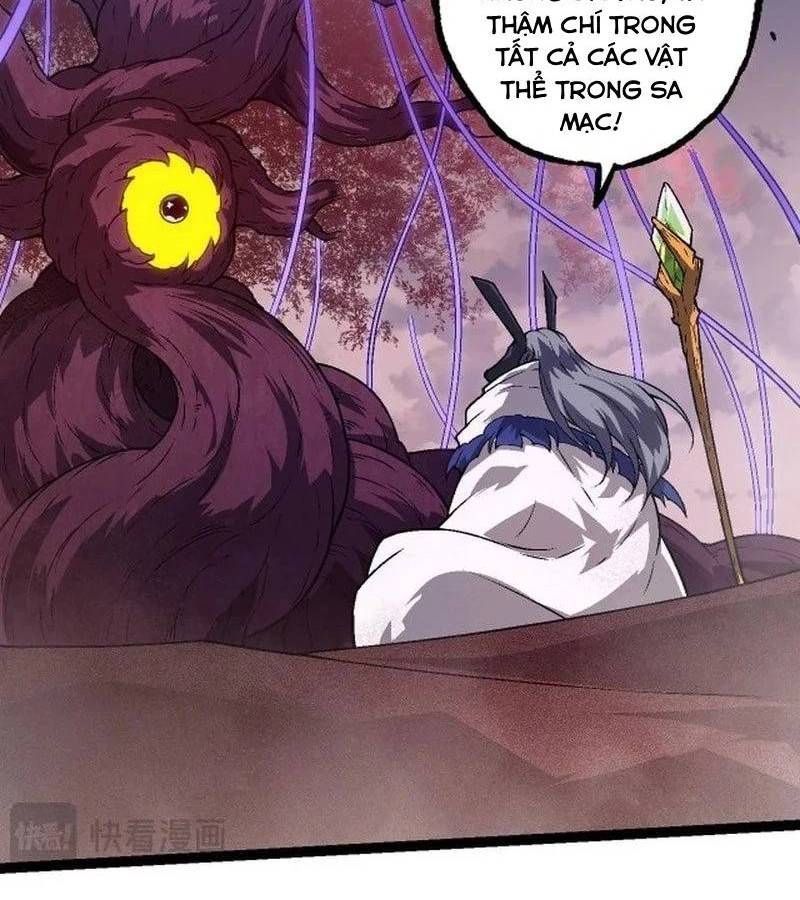 page_17