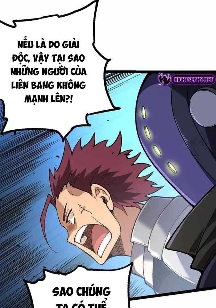 page_64