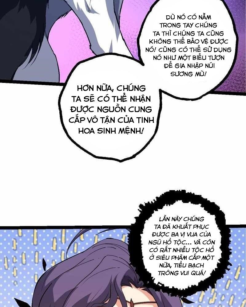 page_51