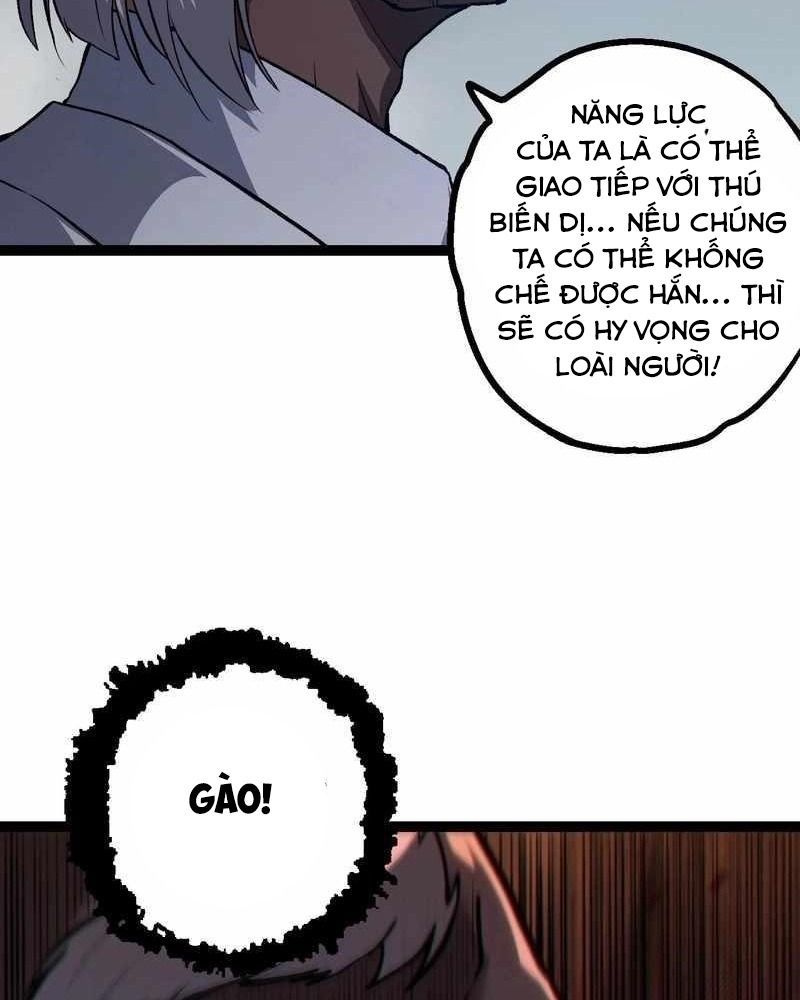 page_51