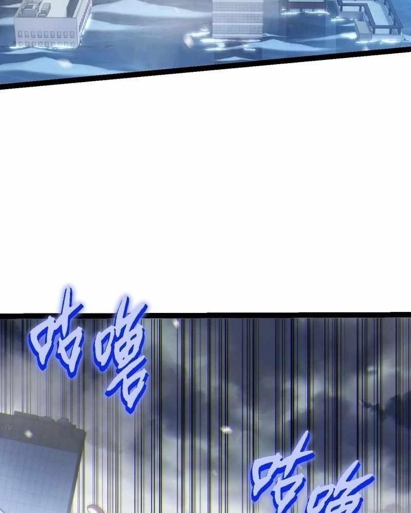 page_83