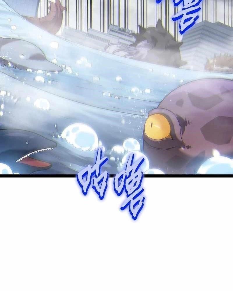 page_84