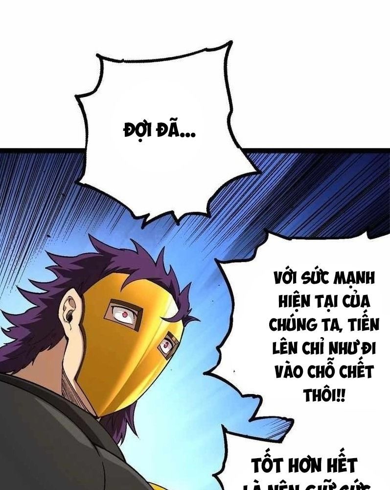 page_4