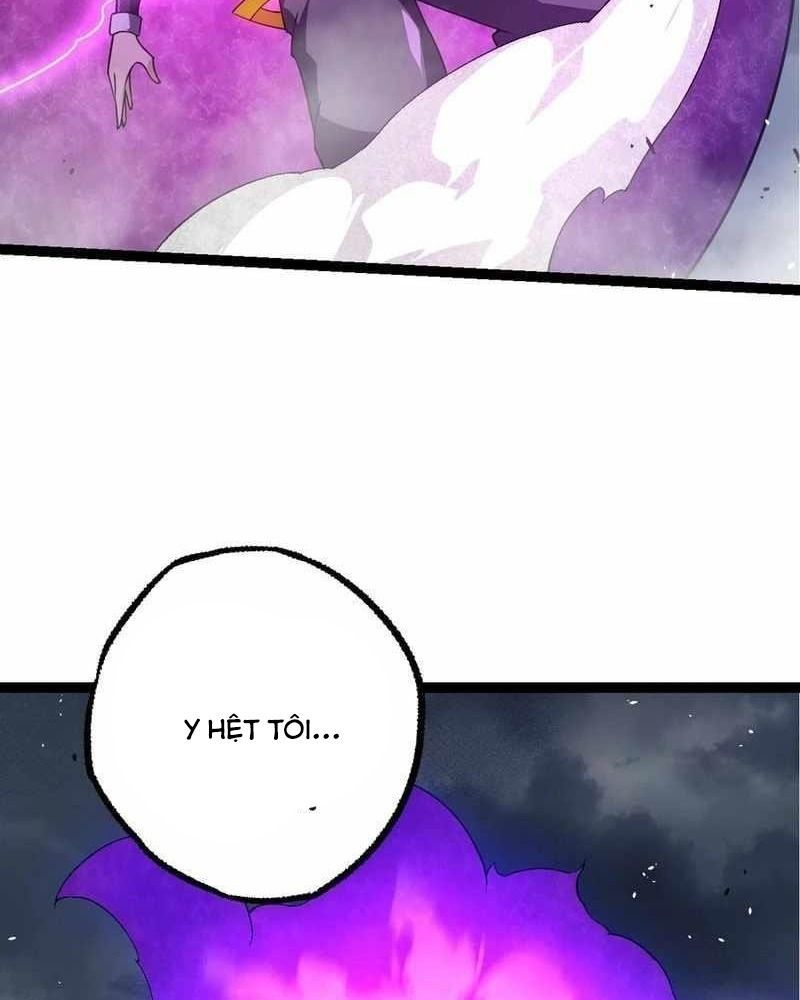 page_51