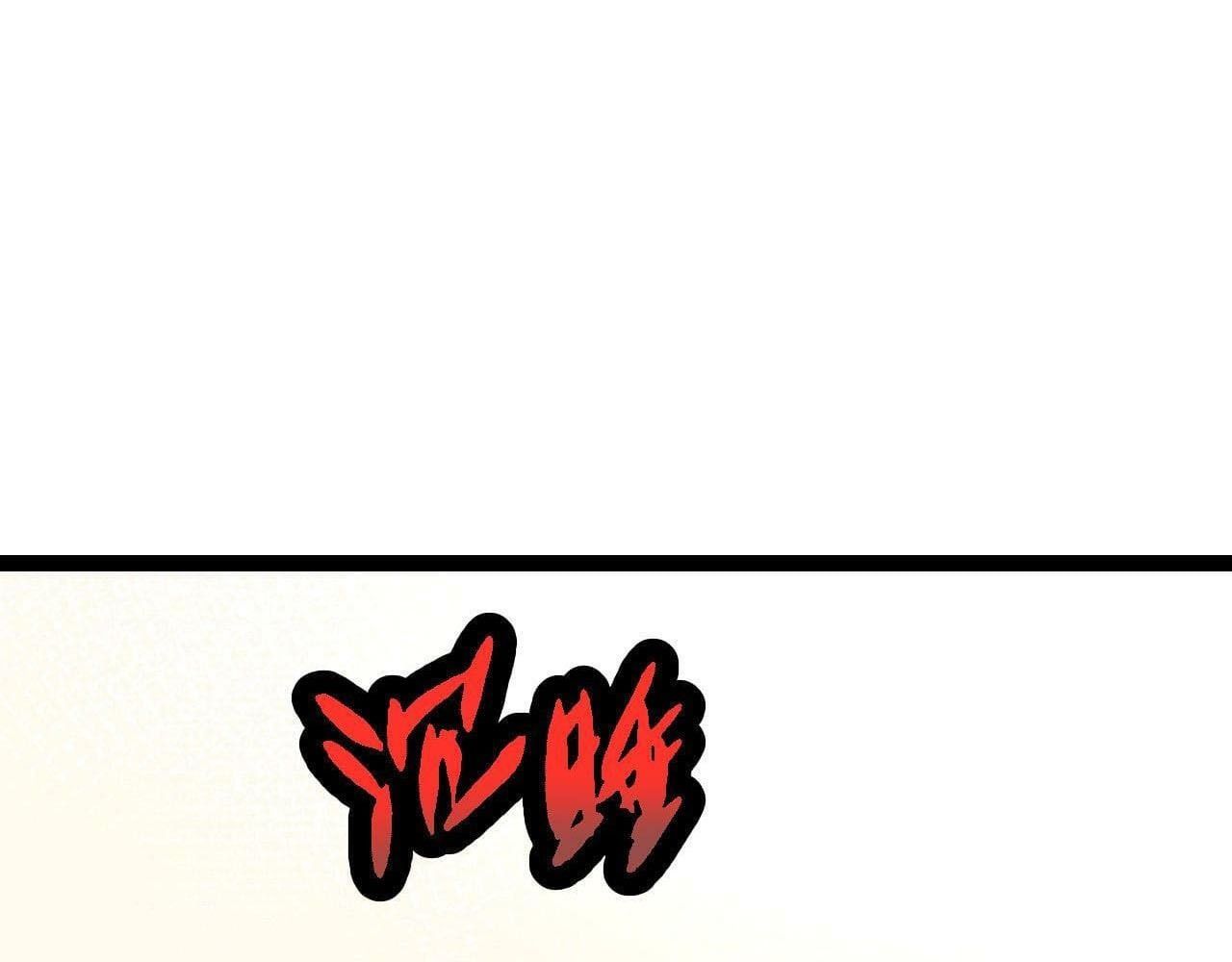 page_124