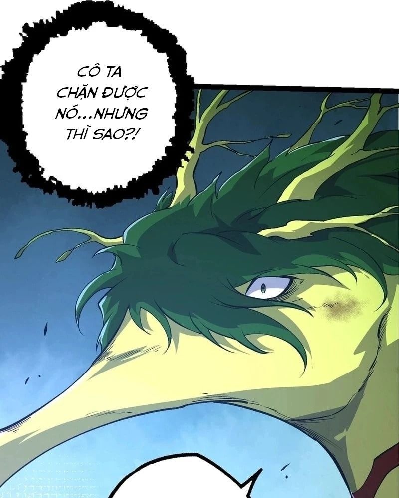 page_84