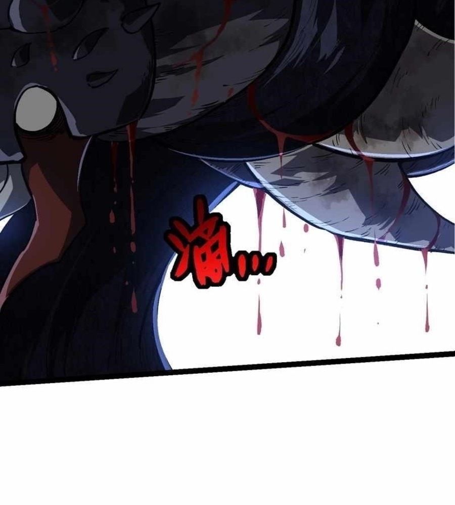 page_71
