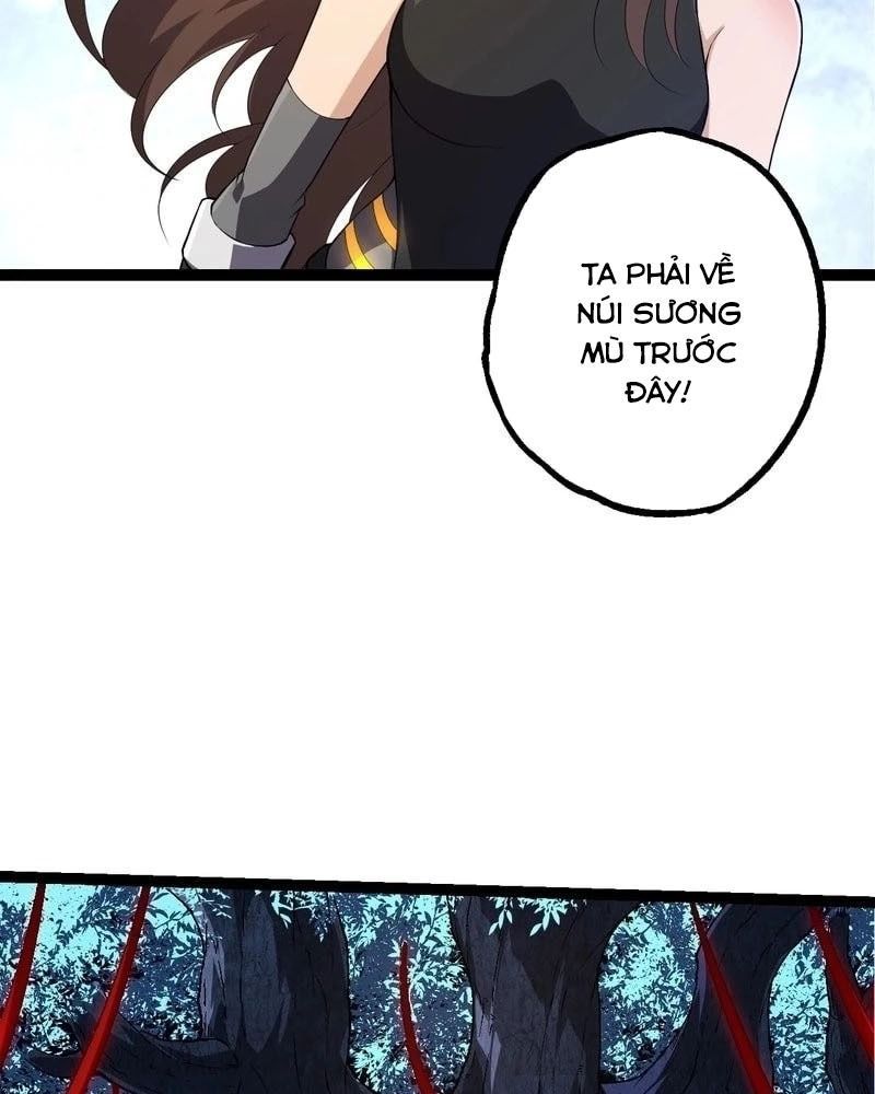 page_71