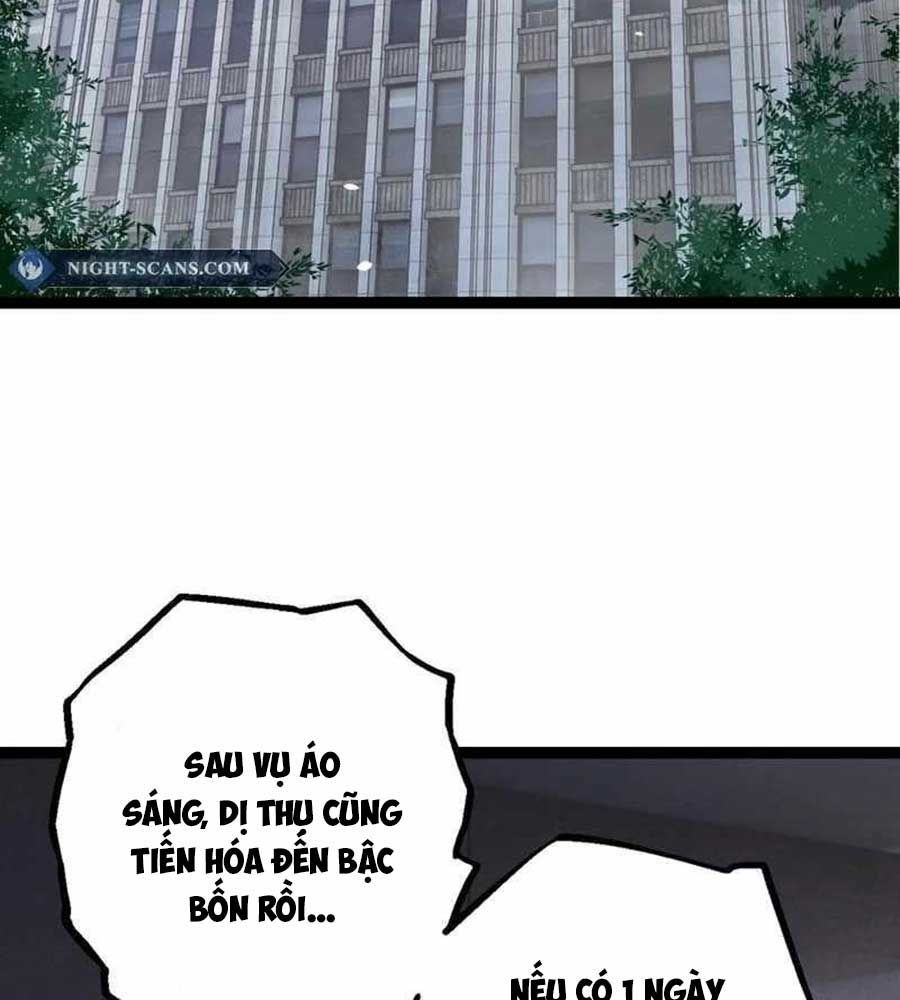 page_59