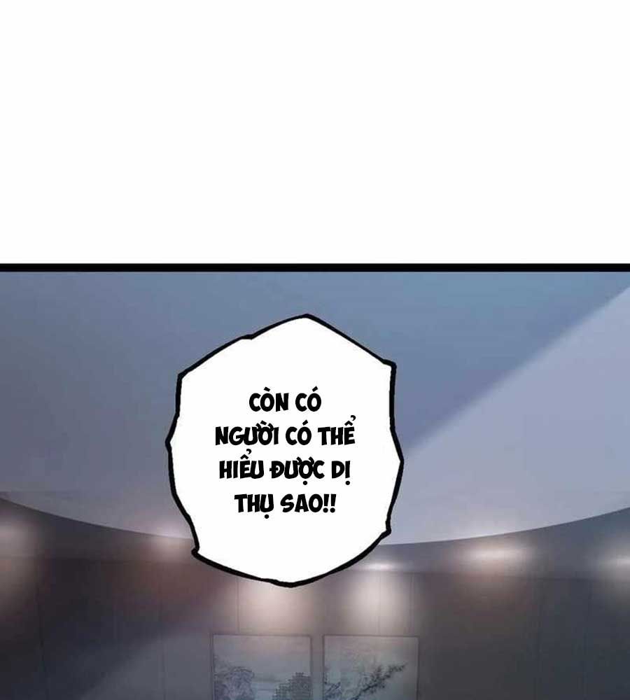 page_63