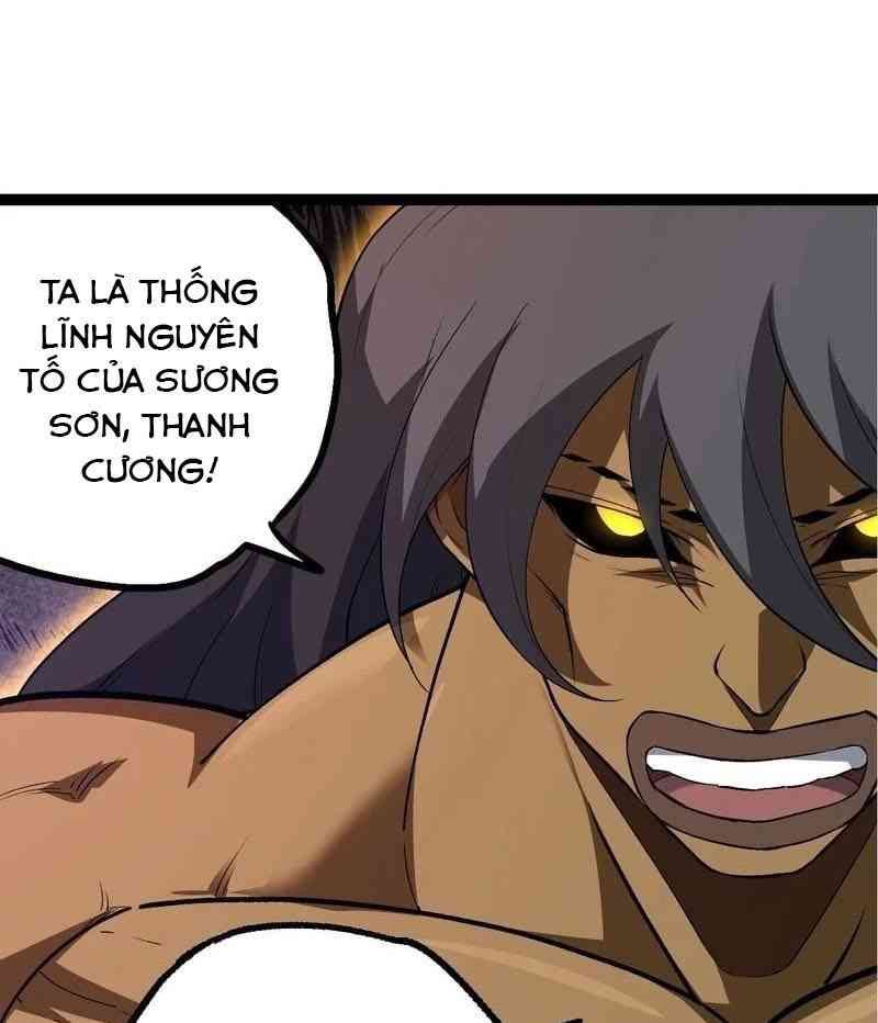 page_16