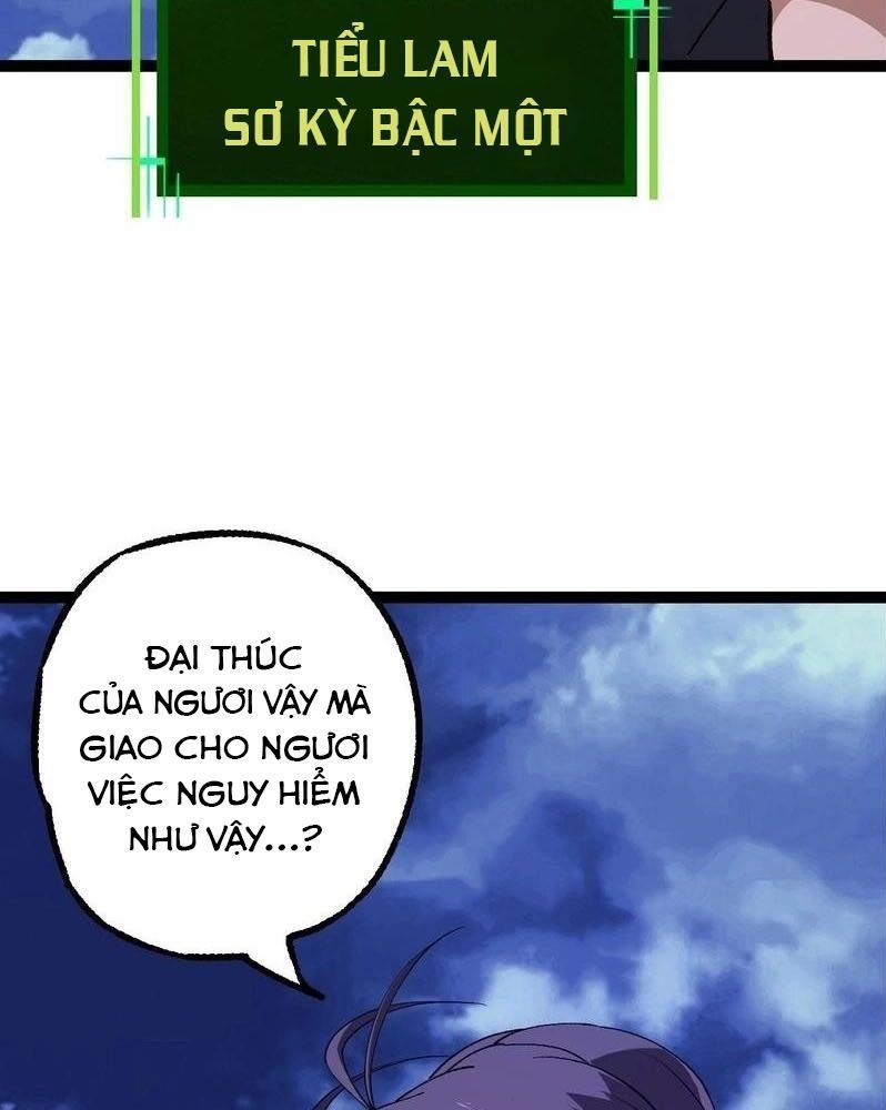 page_16