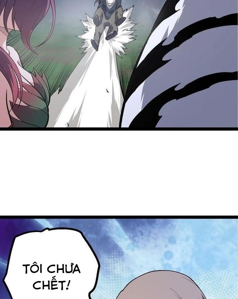 page_8
