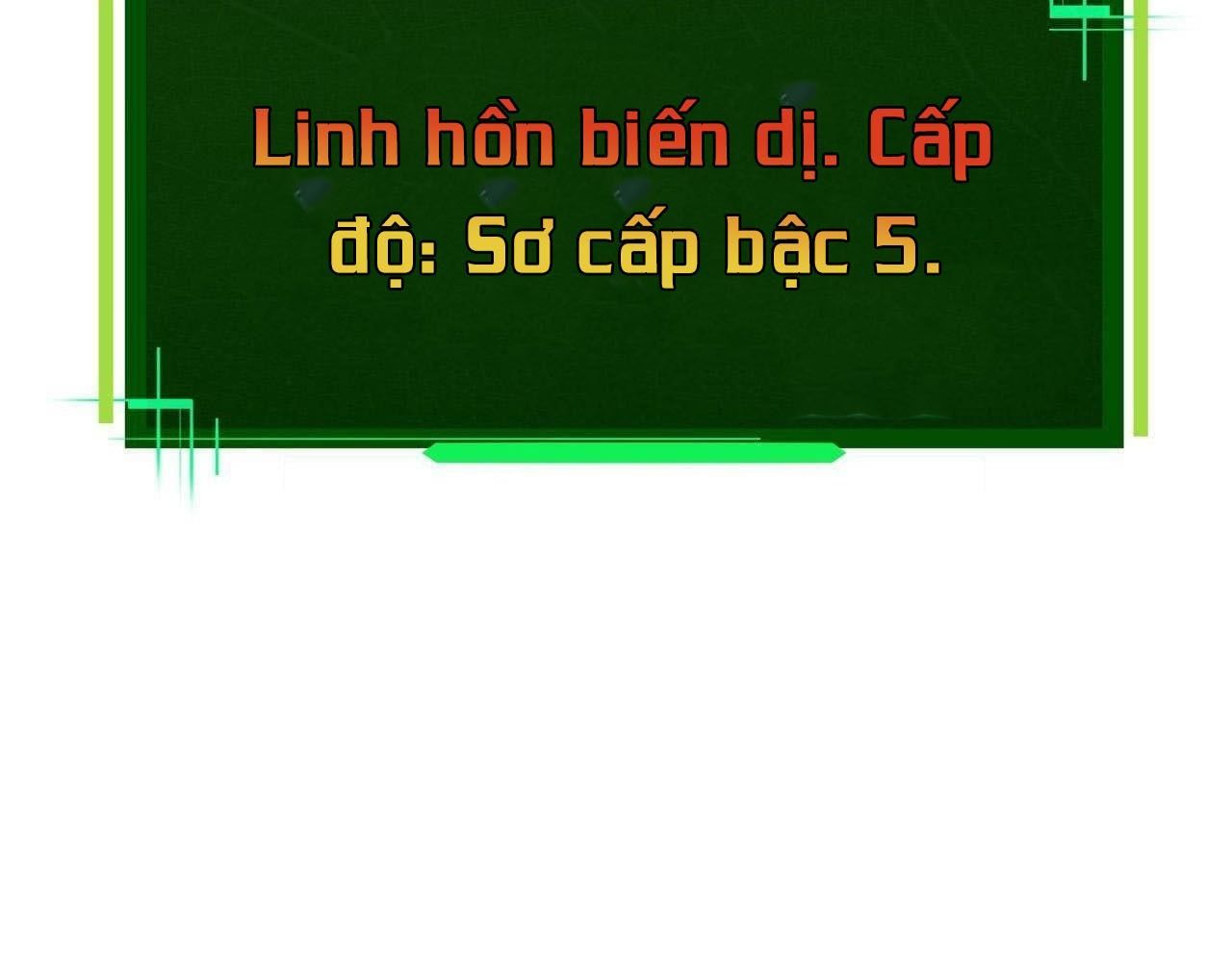 page_23