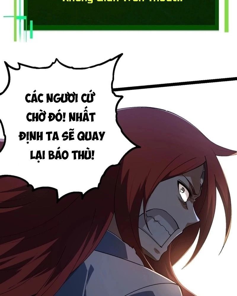 page_88