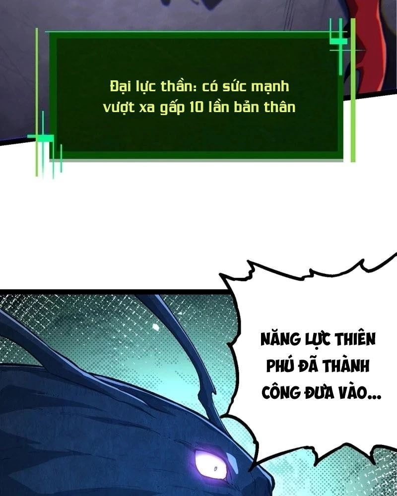 page_60