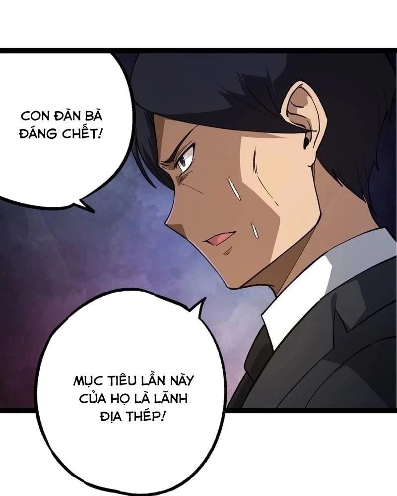page_62