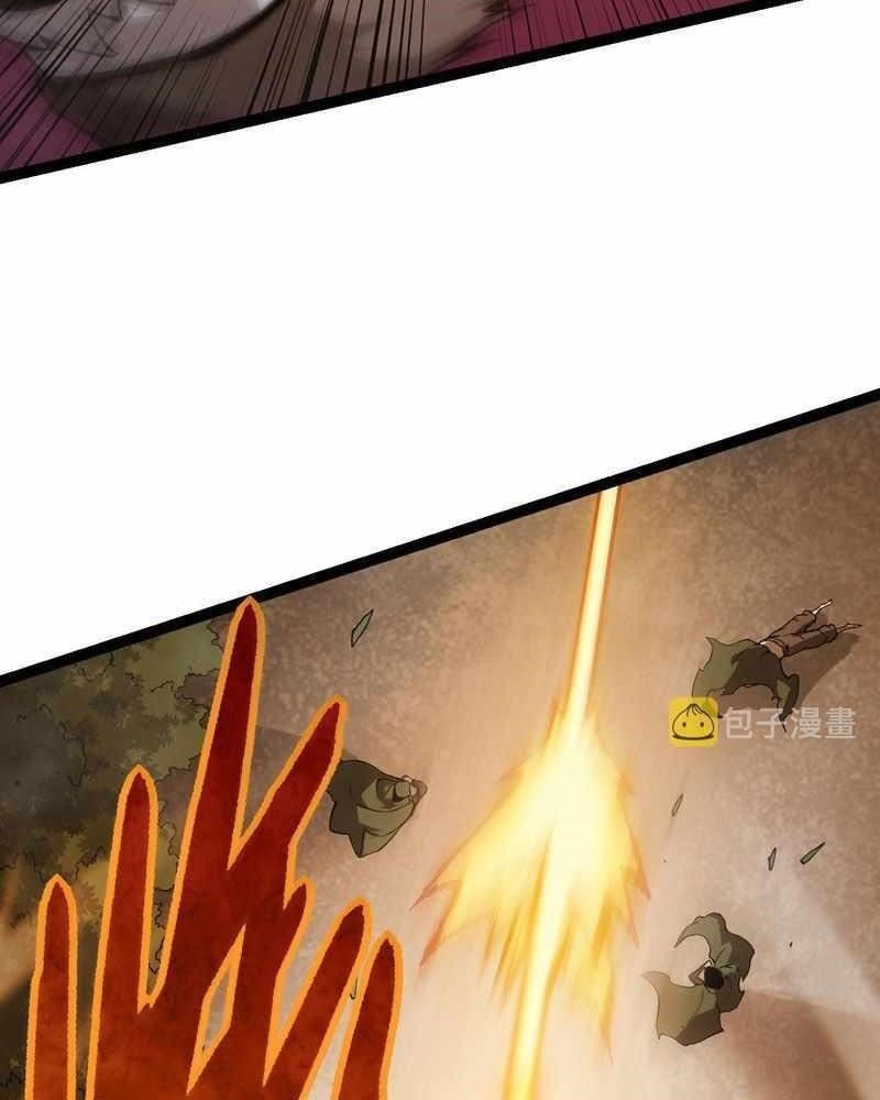 page_98